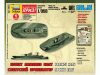 Фото Сборные солдатики ZVEZDA Советский бронекатер Проект 1125, 1/350 | Инномарт