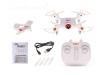 Фото Р/У квадрокоптер Syma X20W с FPV трансляцией Wi-Fi, барометр 2.4G RTF | Инномарт