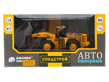 Фото Машина "АВТОПАНОРАМА" БУЛЬДОЗЕР, 1/50, желтый, свет, звук, в/к 25*10*13 см | Инномарт