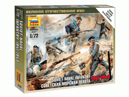 Фото Сборные солдатики ZVEZDA Советская морская пехота, 1/72 | Инномарт