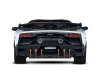 Фото Машина "АВТОПАНОРАМА" Lamborghini SVJ, 1/24, белый, свет, звук, в/к 24,5х12,5х10,5 см | Инномарт
