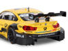 Фото Машина "АВТОПАНОРАМА" BMW M4, желтый, 1/24, свет, звук, в/к 24,5*12,5*10,5 см | Инномарт