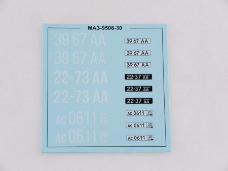 Фото Сборная модель AVD Полуприцеп МАЗ-9506-30, 1/43 | Инномарт