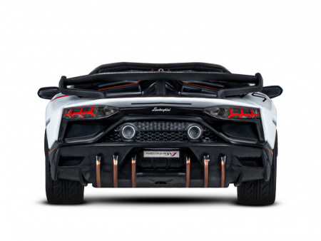Фото Машина "АВТОПАНОРАМА" Lamborghini SVJ, 1/24, белый, свет, звук, в/к 24,5х12,5х10,5 см | Инномарт