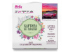 Фото Картина по номерам 30x30 КАБРИОЛЕТ ТРИУМФ РЕТРО (19 цветов) | Инномарт