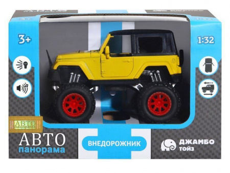 Фото Машина "АВТОПАНОРАМА" "Внедорожник", желтый, 1/32, свет, звук, инерция, в/к 19*10*12,5 см | Инномарт