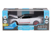 Фото Машина "АВТОПАНОРАМА" Bentley Continental Supersports ISR, белый, 1/24, в/к 24,5*12,5*10,5 см | Инномарт