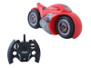 Фото Радиоуправляемый мотоцикл-перевертыш ZhengGuang GT-ROVER 2.4G 1/12 RTR (красный) + Ni-Cd и З/У | Инномарт