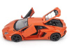 Фото Р/У машина MZ Lamborghini Aventador 2225J 1/14 (электропривод дверей) +акб | Инномарт
