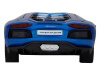 Фото Машина "АВТОПАНОРАМА" Lamborghini Aventador Coupé, 1/24, синий, свет, звук, в/к 24,5*12,5*10,5 см | Инномарт