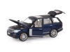 Фото Машина "АВТОПАНОРАМА" Range Rover, синий металлик, 1/26, свет, звук, в/к 24,5*12,5*10,5 см | Инномарт