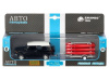Фото Машина "АВТОПАНОРАМА" Toyota FJ Cruiser c прицепом с досками для серфинга, 1/43, инерция, в/к | Инномарт