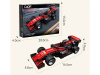 Фото Конструктор CaDA спортивная машинка Triumph Legend 1/24 (123 детали) | Инномарт