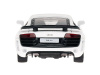 Фото Машина "АВТОПАНОРАМА" Audi R8 GT, белый металлик, 1/43, инерция, в/к 17,5*12,5*6,5 см | Инномарт