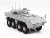 Сборная модель ZVEZDA Российская БМП "Бумеранг", 1/72