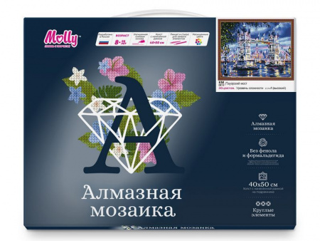 Фото Картина мозаикой с нанесенной рамкой 40х50 ТАУЭРСКИЙ МОСТ (30 цветов) | Инномарт