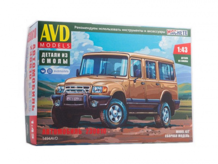 Фото Сборная модель AVD Автомобиль 230810, 1/43 | Инномарт
