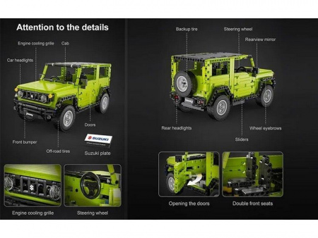 Фото Радиоуправляемый конструктор CaDA автомобиль SUZUKI JIMNY 1/12 (579 деталей) | Инномарт