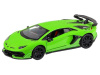 Фото Машина "АВТОПАНОРАМА" Lamborghini SVJ, 1/32, зеленый, откр. двери, свет, звук, в/к 17,5*12,5*6,5 см | Инномарт