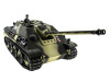 Фото Р/У танк Taigen 1/16 Jagdpanther (Германия) PRO версия 2.4G RTR | Инномарт