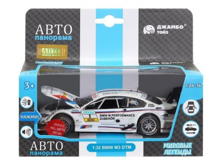 Фото Машина "АВТОПАНОРАМА" BMW M3 DTM, белый, 1/32, свет, звук, инерция, в/к 17,5*13,5*9 см | Инномарт