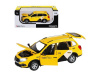 Фото Машина "АВТОПАНОРАМА" Яндекс.Такси LADA GRANTA CROSS, желтый, 1/24, в/к 24,5*12,5*10,5 см | Инномарт