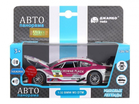 Фото Машина "АВТОПАНОРАМА" BMW M3 DTM, белый-розовый, 1/32, свет, звук, инерция, в/к 17,5*13,5*9 см | Инномарт