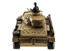 Фото Р/У танк Heng Long 1/16 Panzerkampfwagen III (Германия) 2.4G RTR PRO песочный | Инномарт