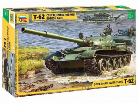Фото Сборная модель ZVEZDA Советский основной боевой танк Т-62, 1/35 | Инномарт