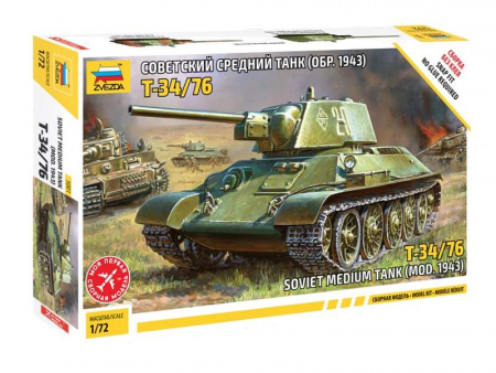 Фото Сборная модель ZVEZDA Советский танк Т-34/76 (сборка без клея), 1/72 | Инномарт