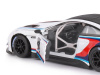 Фото Машина "АВТОПАНОРАМА" BMW M6 GT3, белый, 1/24, свет, звук, в/к 24,5*12,5*10,5 см | Инномарт