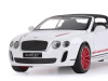 Фото Машина "АВТОПАНОРАМА" Bentley Continental Supersports ISR, белый, 1/24, в/к 24,5*12,5*10,5 см | Инномарт