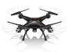 Фото Р/У квадрокоптер Syma X5SW с FPV трансляцией Wi-Fi HeadFree 2.4G RTF | Инномарт