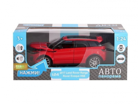Фото Машина "АВТОПАНОРАМА" Land Rover Range Rover Evoque, красный, 1/24, в/к 24,5*12,5*10,5 см | Инномарт