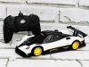 Фото Р/У машина Rastar Pagani Zonda R 1:24, цвет белый 40MHZ | Инномарт