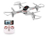 Фото Р/У квадрокоптер Syma X15W с FPV трансляцией Wi-Fi, камера 0,3 Мп, 2.4G RTF | Инномарт