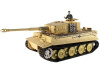 P/У танк Taigen 1/16 Tiger 1 (Германия, поздняя версия) 2.4G RTR песочный