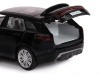 Фото Машина "АВТОПАНОРАМА" Range Rover Velar, черный, 1/32, свет, звук, инерция, в/к 17,5*12,5*6,5 | Инномарт