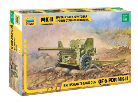Фото Сборная модель ZVEZDA Британская 6-ти фунтовая противотанковая пушка МК-II, 1/35 | Инномарт