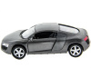 Фото Машина Kinsmart AUDI R8 инерция (1/12шт.) 1:36 б/к | Инномарт