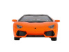 Фото Машина "АВТОПАНОРАМА" Lamborghini Aventador Roadster, оранжевый, 1/24, в/к 24,5*12,5*10,5 см | Инномарт