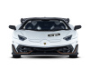 Фото Машина "АВТОПАНОРАМА" Lamborghini SVJ, 1/24, белый, свет, звук, в/к 24,5х12,5х10,5 см | Инномарт