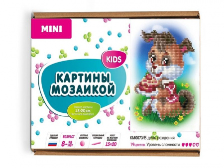 Фото Алмазная мозаика 15х20 В день рождения (19 цветов) | Инномарт