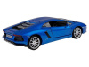 Фото Машина "АВТОПАНОРАМА" Lamborghini Aventador Coupé, 1/24, синий, свет, звук, в/к 24,5*12,5*10,5 см | Инномарт