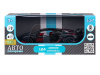 Фото Машина "АВТОПАНОРАМА" Lamborghini SVJ, 1/24, черный, свет, звук, в/к 24,5х12,5х10,5 см | Инномарт