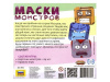 Фото Настольная игра ZVEZDA "Маски монстров", детская | Инномарт