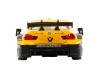 Фото Машина "АВТОПАНОРАМА" BMW M4, 1/44, желтый, инерция, откр. двери, в/к 17,5*12,5*6,5 см | Инномарт