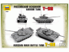 Фото Сборная модель ZVEZDA Российский танк Т-90, 1/72 | Инномарт