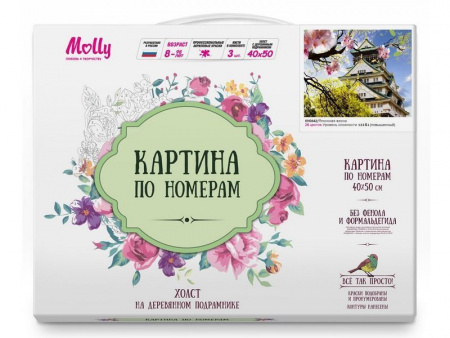 Фото Картина по номерам 40х50 Японская весна (28 цветов) | Инномарт