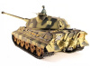 Фото Р/У танк Taigen 1/16 KingTiger (для ИК танкового боя) (Германия) HC 2.4G RTR | Инномарт